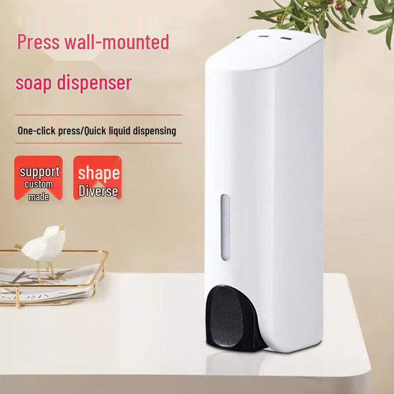Shixun Drill-Free Double-Head Press Soap Dispenser