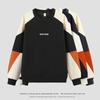 Men's New Spring and Autumn Sweatshirt Trendy Loose Youth Student Long-sleeved T-shirt Men's Casual and Versatile