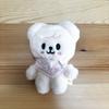 Used Straykids Skzoo Puppy Seungmin 10cm Stuffed Toy