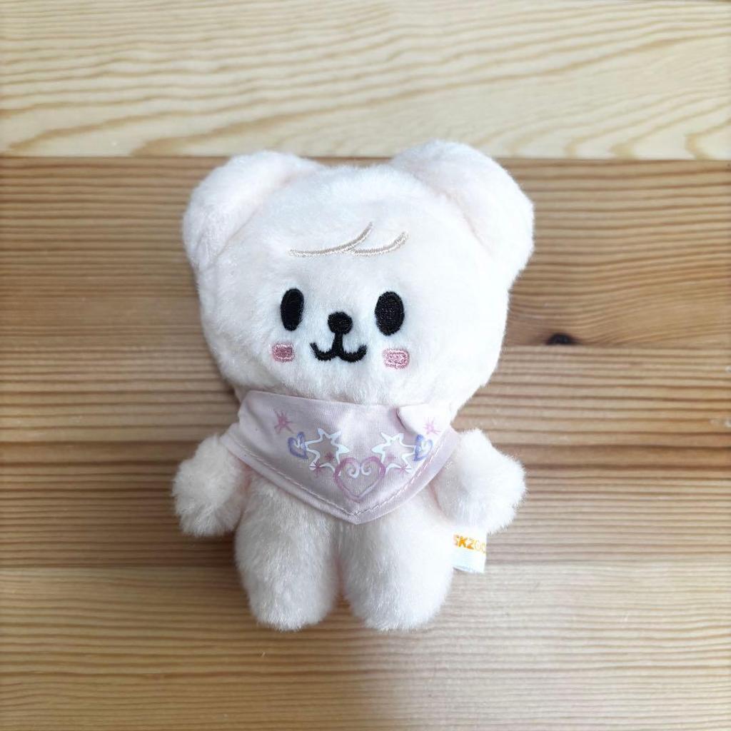 Used Straykids Skzoo Puppy Seungmin 10cm Stuffed Toy