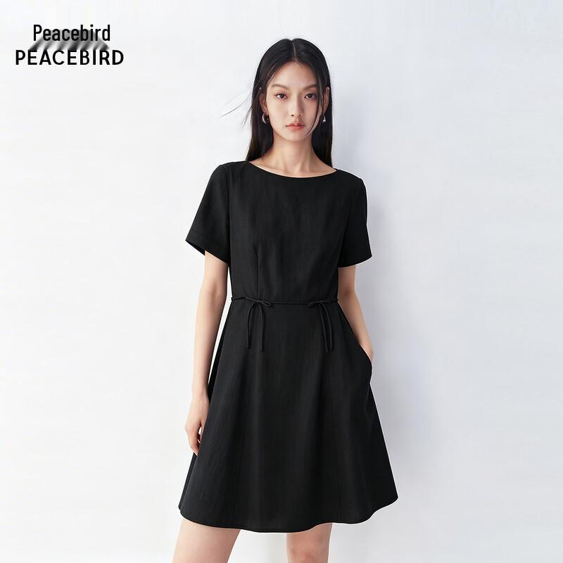 Peacebird Simple Commuter Dress S чёрный