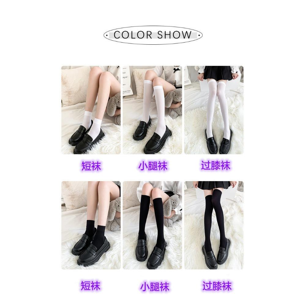 Japanese Velvet Knee Socks, Student Thigh Socks Medium High Socks Plus Stockings Autumn, Women's High Socks