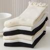 2-20pcs Women Spring and Autumn Stocking Pure Cotton Edge Stacked Socks Ins Trendy White Non Legging Sweating Socks