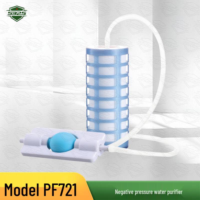 Portable Outdoor Emergency Water Purifiers
