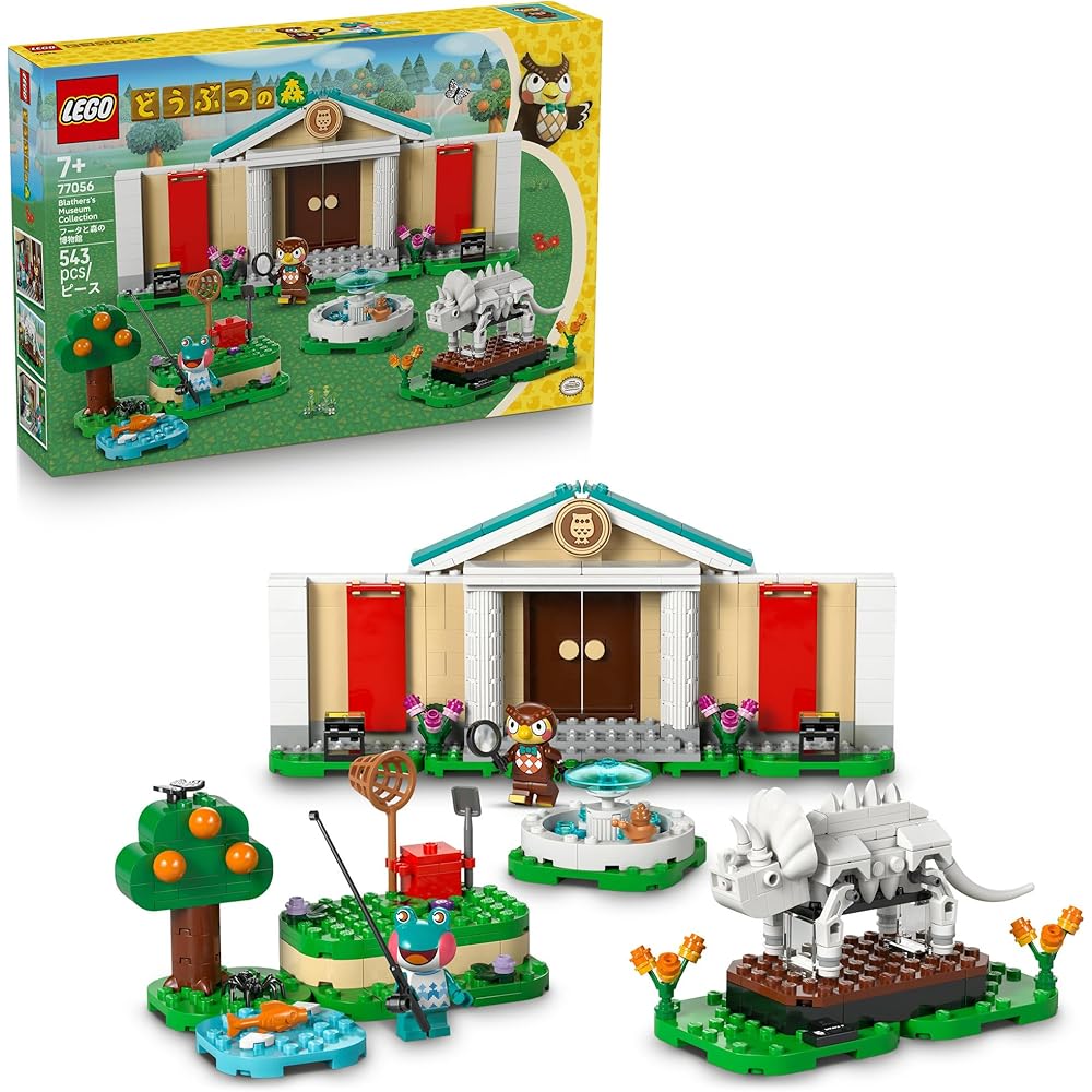 LEGO Animal Crossing Blathers and Museum Building Set 7-9 Years Old Kids Toy Block Figures