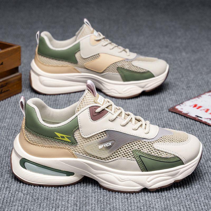 Fashion Summer New Breathable Hollow Out Men's Trendy Versatile Thick Soled Sports Shoes Casual Thick Soled Dad Shoes