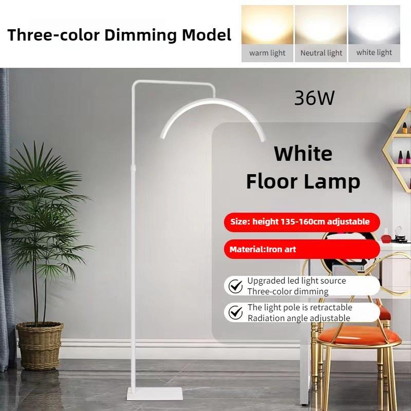 U-shaped Floor Lamp Beauty Salon Nail Art Tattoo LED Eye Protection Lamp Professional Beauty Fill Light