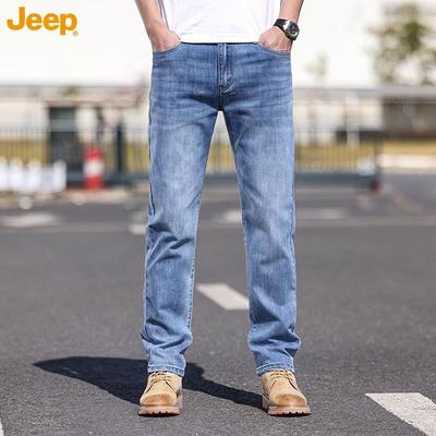 Men's Lightweight Stretch Straight Jeans