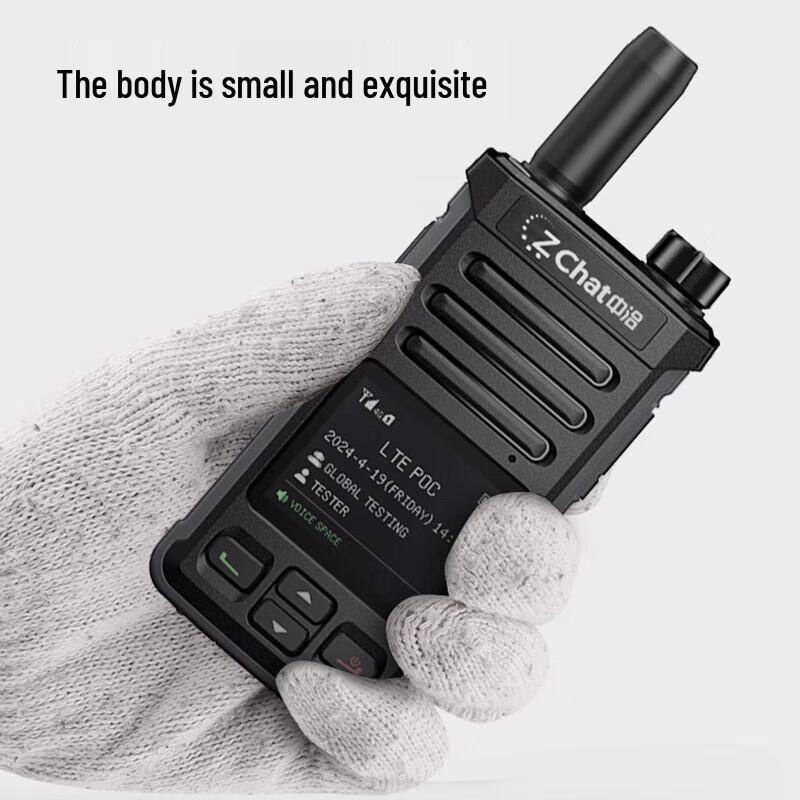 Talkie-walkie 4G toutes réseaux Zchat H10 (Version CN)