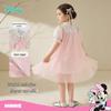 Disney Girls' Chinese Style Minnie Dress