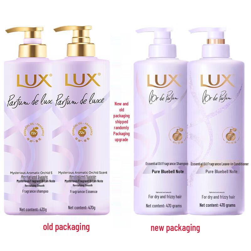 Lux Mysterious Orchid Enchantment Fragrance Shampoo