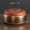 Modern Purple Sand Ceramic Tea Pot Gilded Flower Porcelain Storage Jar Household Candy Coffee Bean Sealed Jar Storage Container