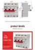 Delixi 380V 3P+N Circuit Breaker with Earth Leakage Protection