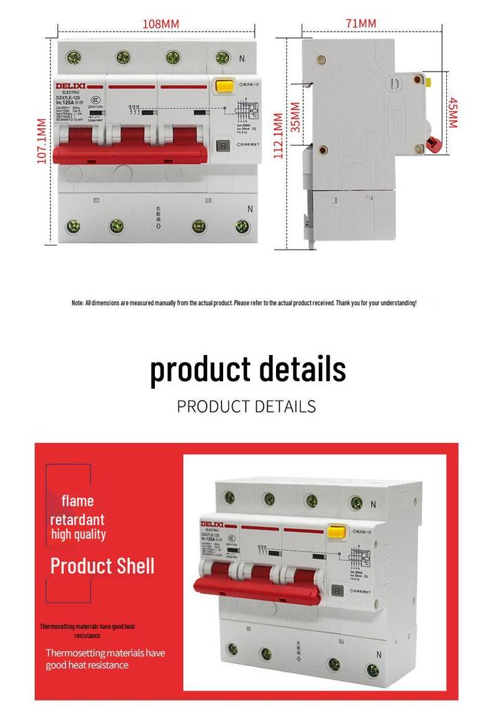 Delixi 380V 3P+N Circuit Breaker with Earth Leakage Protection