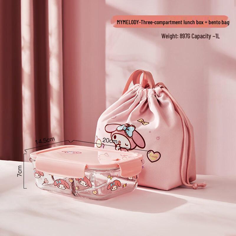 ZISIZ Sanrio Glass Microwaveable Lunch Box