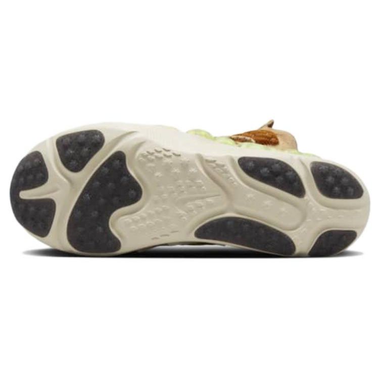 Nike ISPA Sense Flyknit Sezam Unisex Tenisky Hnedá Kokosové mlieko Púštna okrová CW3203-200