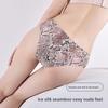 Female Summer Sexy Animal Print A Piece of Ice Silk No Trace Breathable Waist Thong Underwear