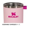 STANLEY Vacuum Flamingo 880ml with Perfect for Outdoor Dishwasher Warranty Included Japanese H2.0 Quencher, 0.88L Design, Capacity, Insulated,