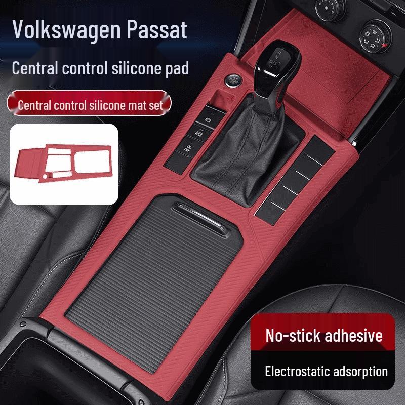 Essential Car Interior Accessories for Passat Elite: Silicone Pads, Protective Films, Tempered Glass Protectors.