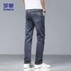 ROMON Men's 882 Loose Straight-Leg Stretch Jeans