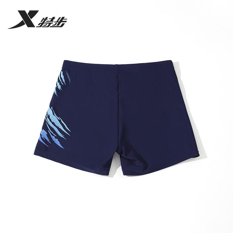 XTEP Men's Comfortable Flat Angle Three-Part Swimming Shorts