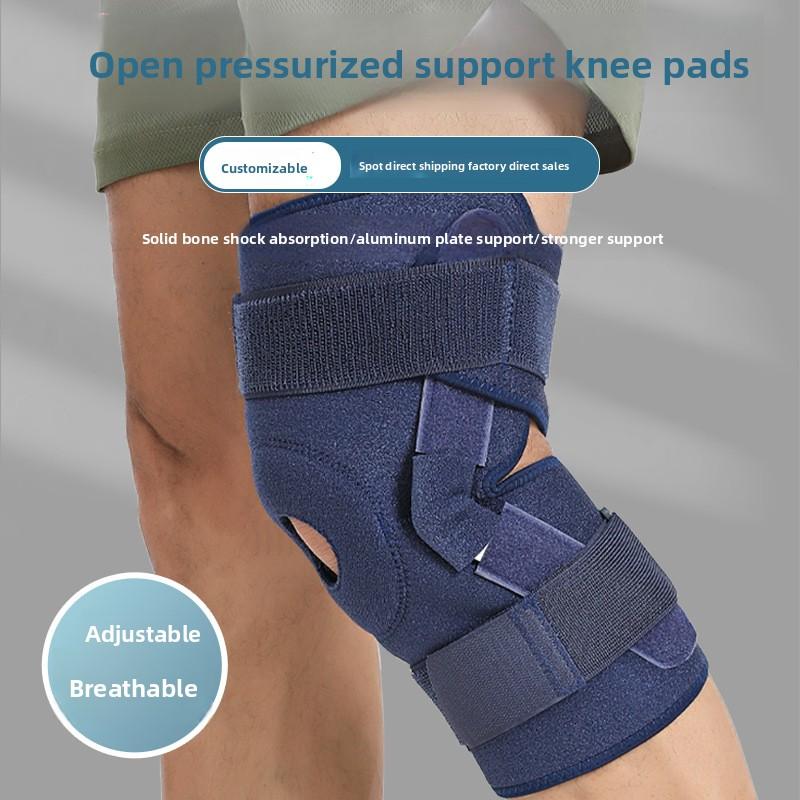 Sports Steel Knee Pads Strap Fixed Foldable Aluminum Plate Support Knee Pads Silicone Meniscus Anti-collision Sports Leggings