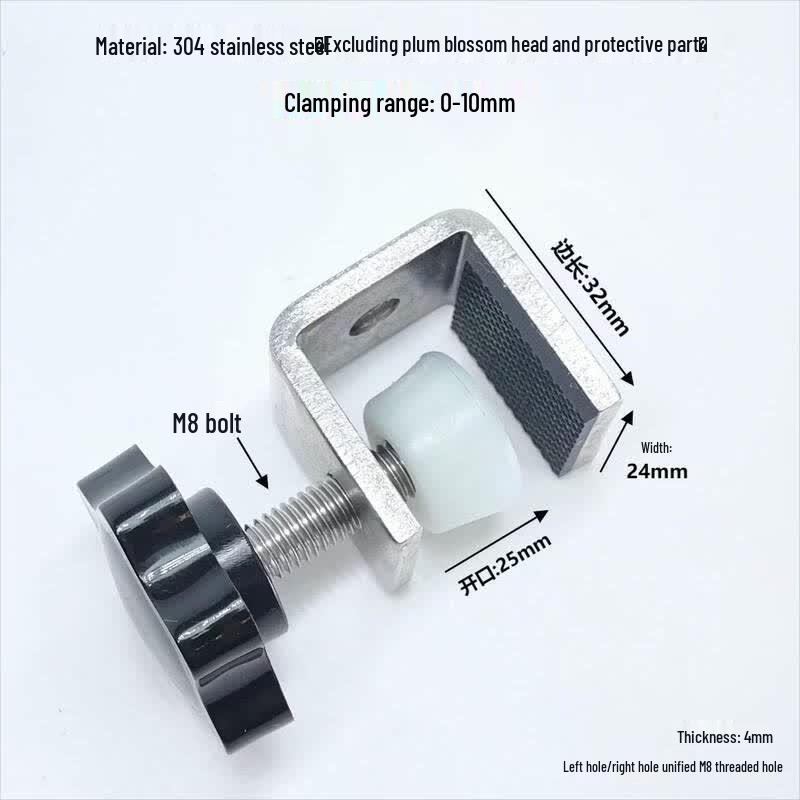LISM Hand Clamp Fastener