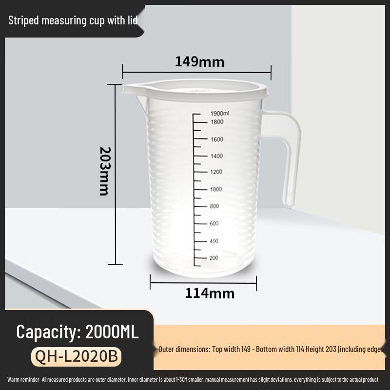 Plastic Measuring Cup with Handle and Lid