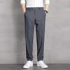 Men's Casual Business Straight-Leg Trousers