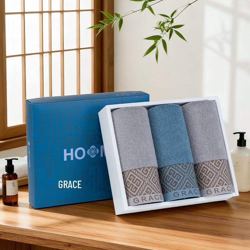 Подарочный набор из 3 лицевых полотенец серии Grace Deluxe 3 Face Towels