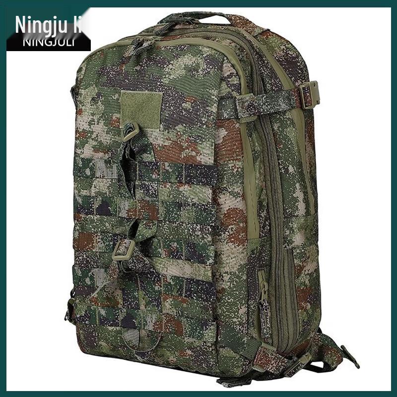 Ning Juli Tactical Camouflage Backpack