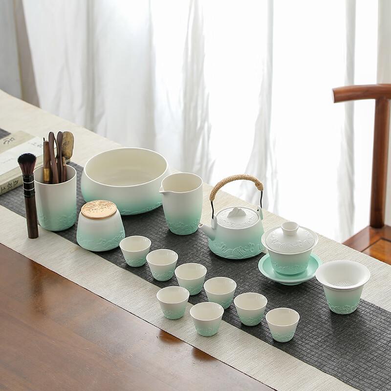 Lainuo Gradient Green Coarse Pottery 15-Piece Tea Set