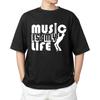 Music Is My Life  T-shirt Men's Women's Tops Tees | Melodic Unisex Graphic Tee | Gift for Musicians, DJs
