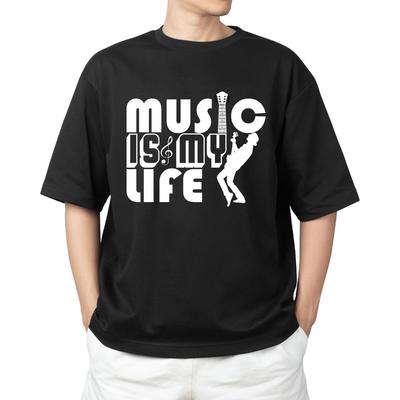 Music Is My Life  T-shirt Men's Women's Tops Tees | Melodic Unisex Graphic Tee | Gift for Musicians, DJs