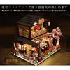 Moin Moin Miniature Dollhouse Kit Two-Story Sushi Restaurant with LED Light Sakura Design 2006DH154