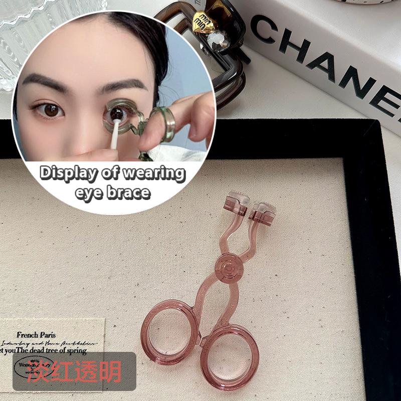 

Уход за глазами Вспомогательный инструмент для снятия контактных линз Захват для цветных контактных линз Растяжитель Зажим для ношения контактных линз Инструменты для ношения Аксессуары