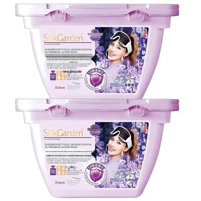 Shuguoyuan Betty Blue Lavender Laundry Pods