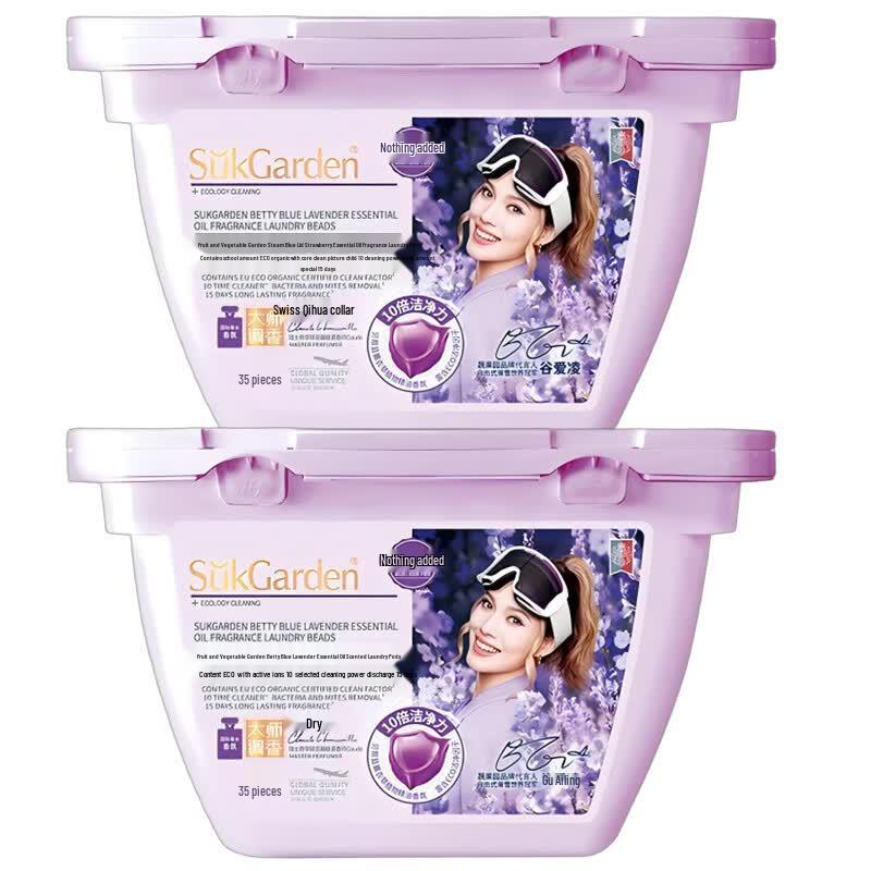 Shuguoyuan Betty Blue Lavender Laundry Pods