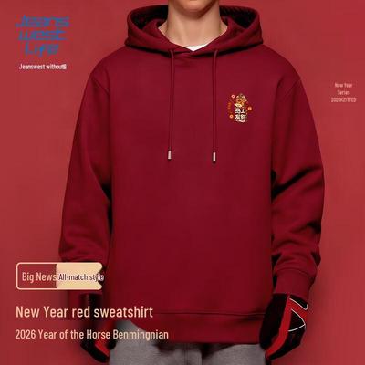 JEANSWEST LIFE Men's Loose Fit Hooded Sweatshirt with Horse Graphic