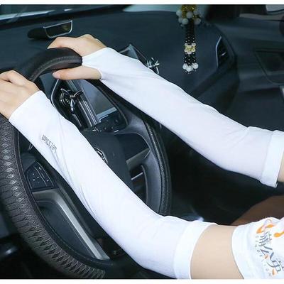 JINGRUIXIANG Ice Silk Sun Protection Arm Sleeves