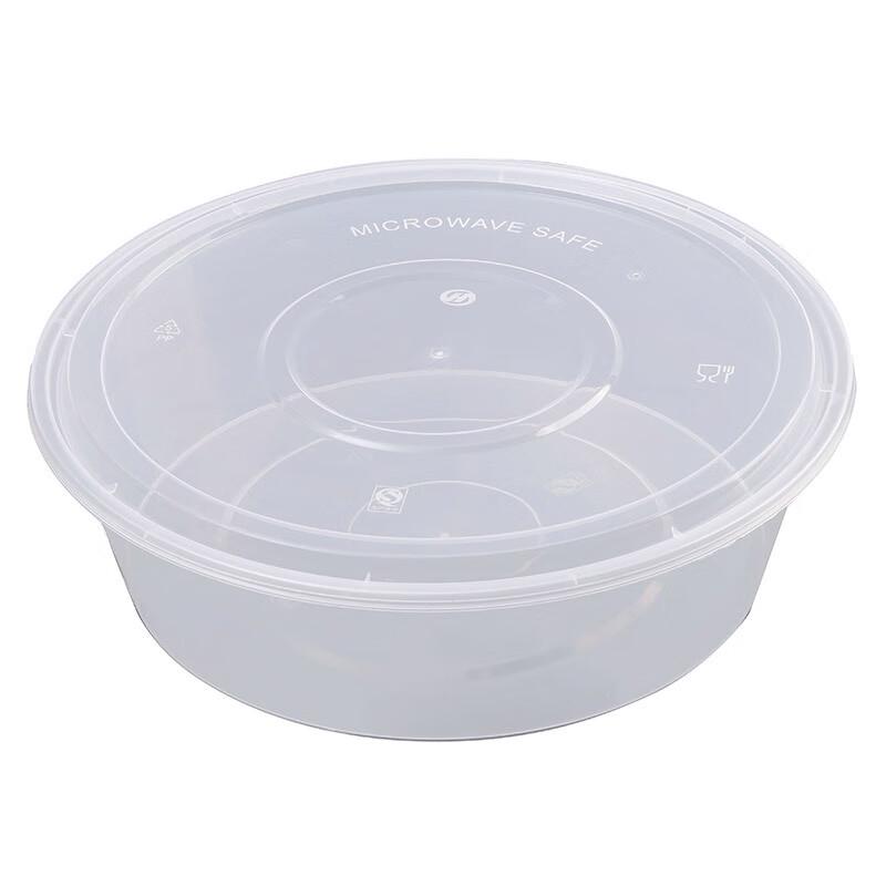 Disposable Round Food Container with High Lid