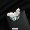 Natural Freshwater Shell Butterfly Brooch Niche Design Elegant Literary Temperament Pin Abalone Shell Heart-shaped Corsage Woman