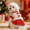 Pet Clothing For Cats And Dogs. Chinese New Year Festive Pet Clothes. Skirts. D