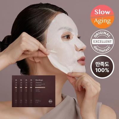 Phytocera Elasticity Lifting Mask 4+1 Special