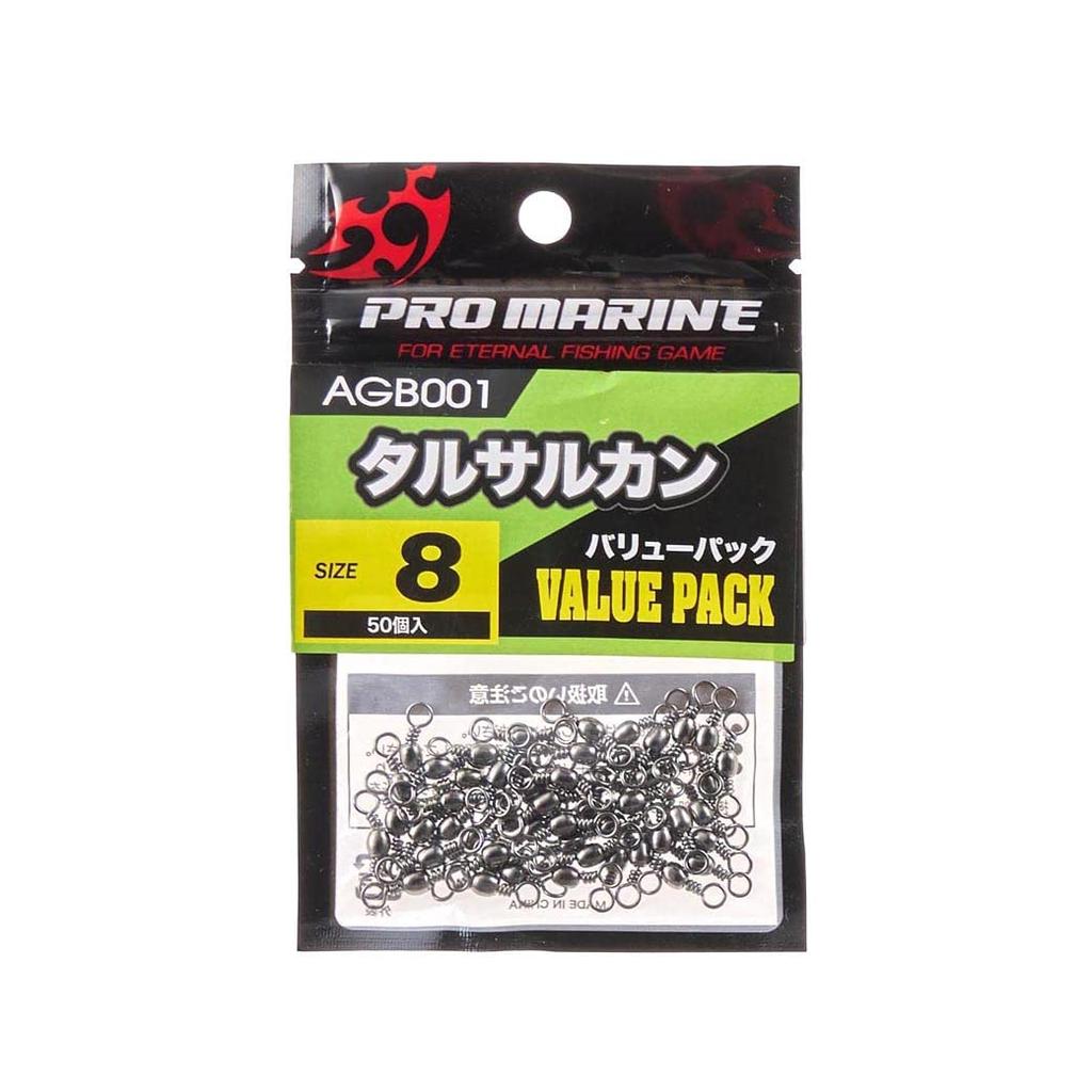 Promarine Tarsarkan (Value Pack) AGB001-8