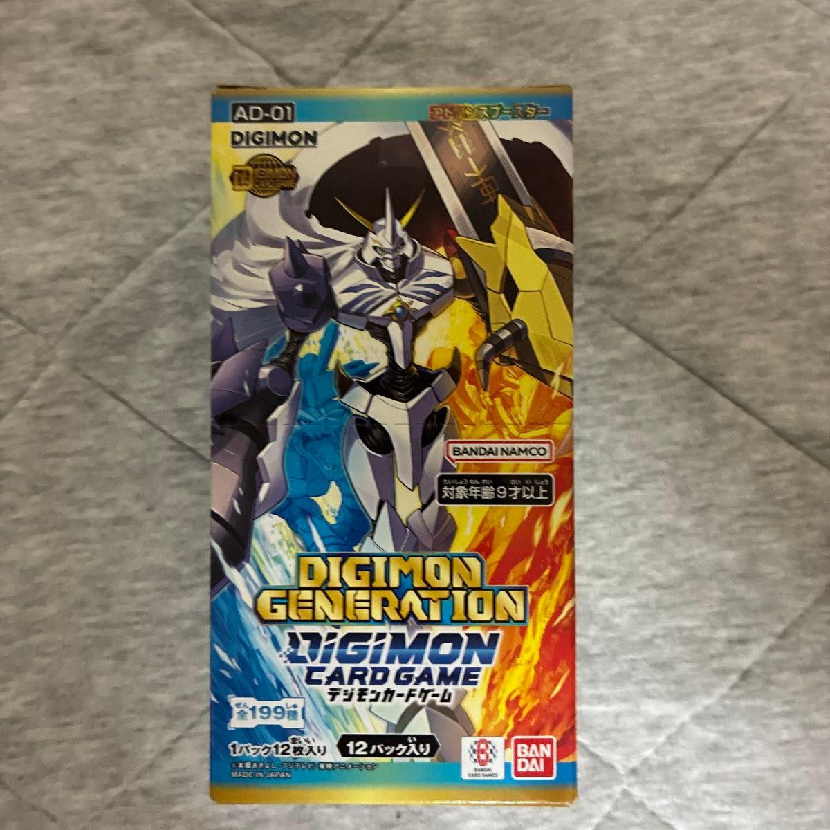 Used DIGIMON GENERATION Advanced Booster AD-01 Digimon Generation New, unopened, with tape, 1box