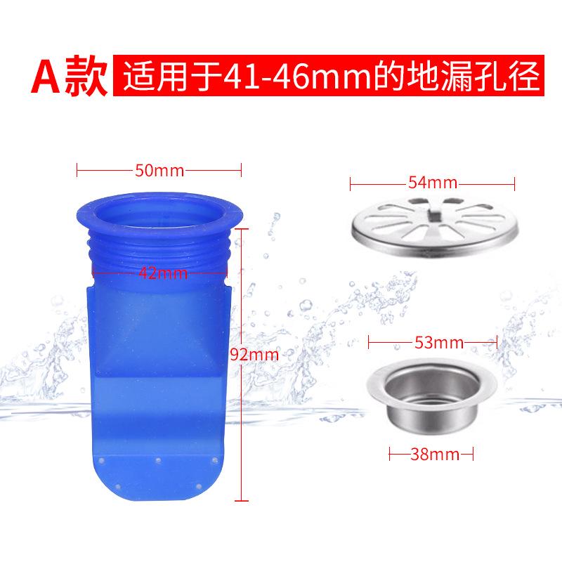 Silicone Floor Drain Core Anti-odor Kitchen Gadgets Shower Cabin Drain Sewer Bathroom Accessories Round Deodorant Sink Filter