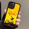 Better Call Saul Phone Case For IPhone 17 Air 16 E 15 14 Plus 13 12 11 Pro Max Black Sky Eye Stepped Protective Case