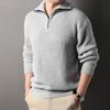 Men's Solid Color Knitwear: British Style Lapel Sweater