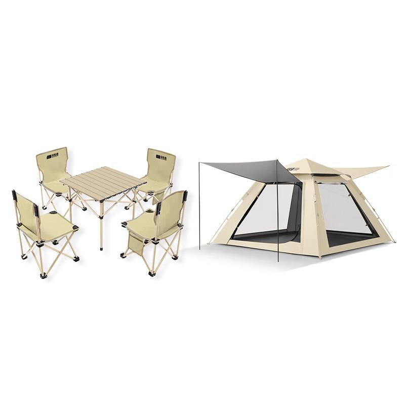 Explorer Outdoor Camping Set